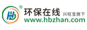 環(huán)保在線